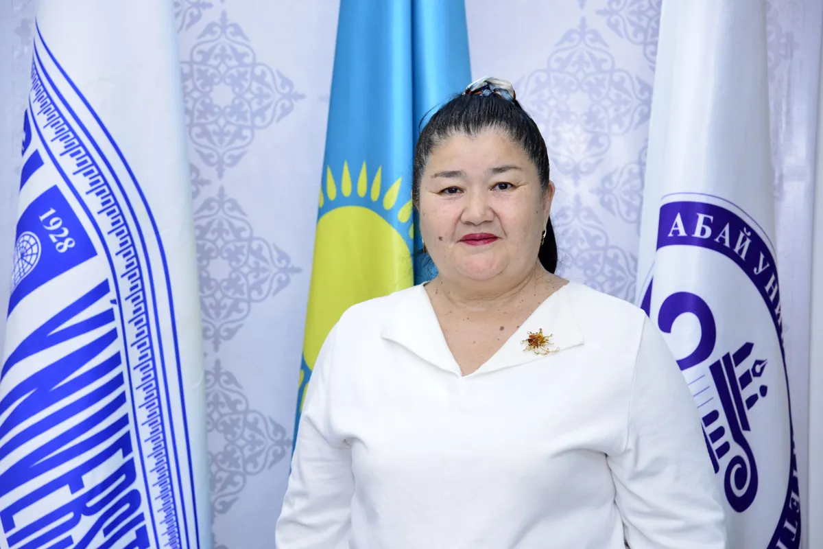 Балағазова Светлана Төлеутайқызы