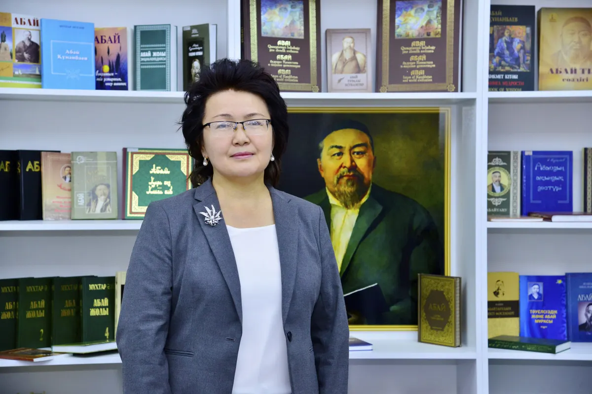 Абсатова Марфуга Абсатовна