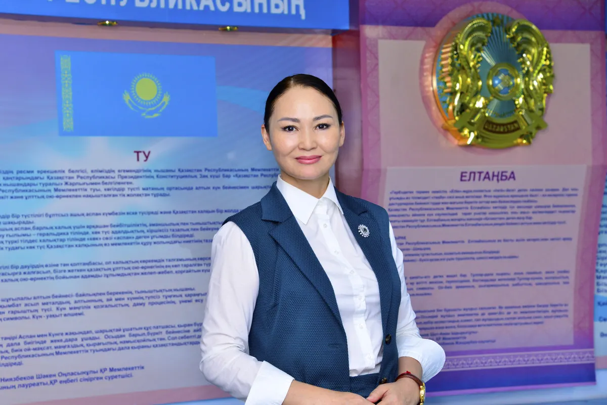 Tanzharykova Alua Vasilyevna