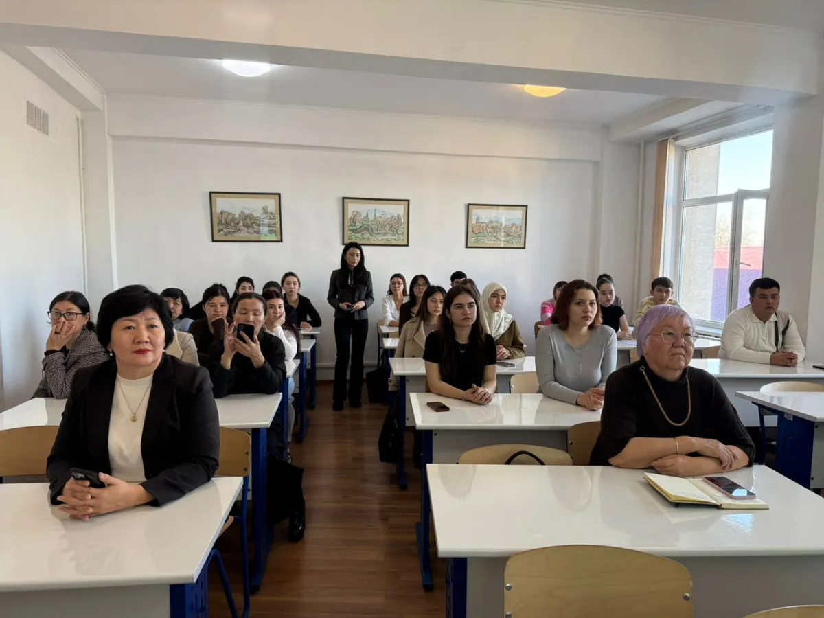 Literon© - Educational Platform for the Study of Poetry