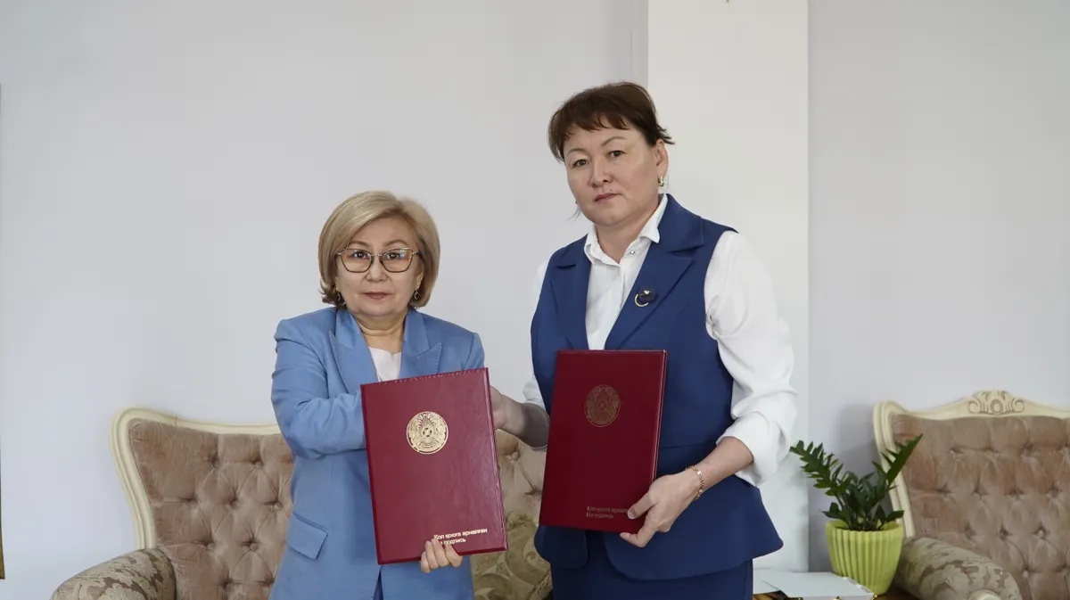 АБАЙ УНИВЕРСИТЕТІ МЕН ТАЛҒАР АУДАНЫНДАҒЫ №32 ЖАЛПЫ БІЛІМ БЕРЕТІН ОРТА МЕКТЕП АРАСЫНДА ЫНТЫМАҚТАСТЫҚ МЕМОРАНДУМЫНА ҚОЛ ҚОЙЫЛДЫ