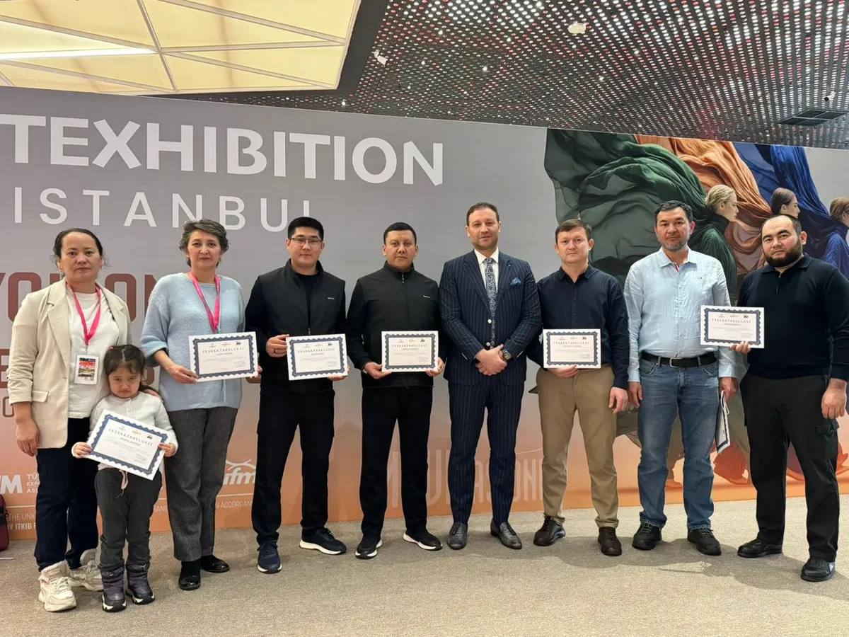 «TEXHIBITION» ХАЛЫҚАРАЛЫҚ КӨРМЕСІ