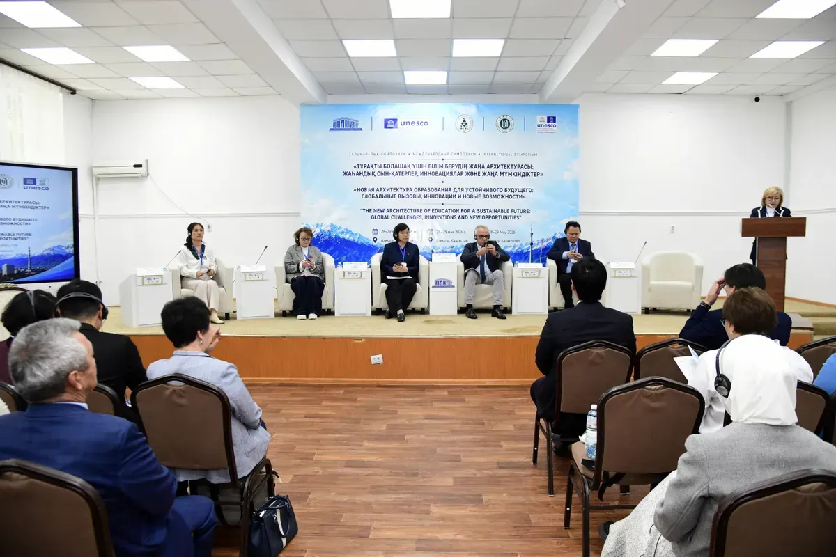 INTERNATIONAL PEDAGOGICAL SYMPOSIUM KICKS OFF