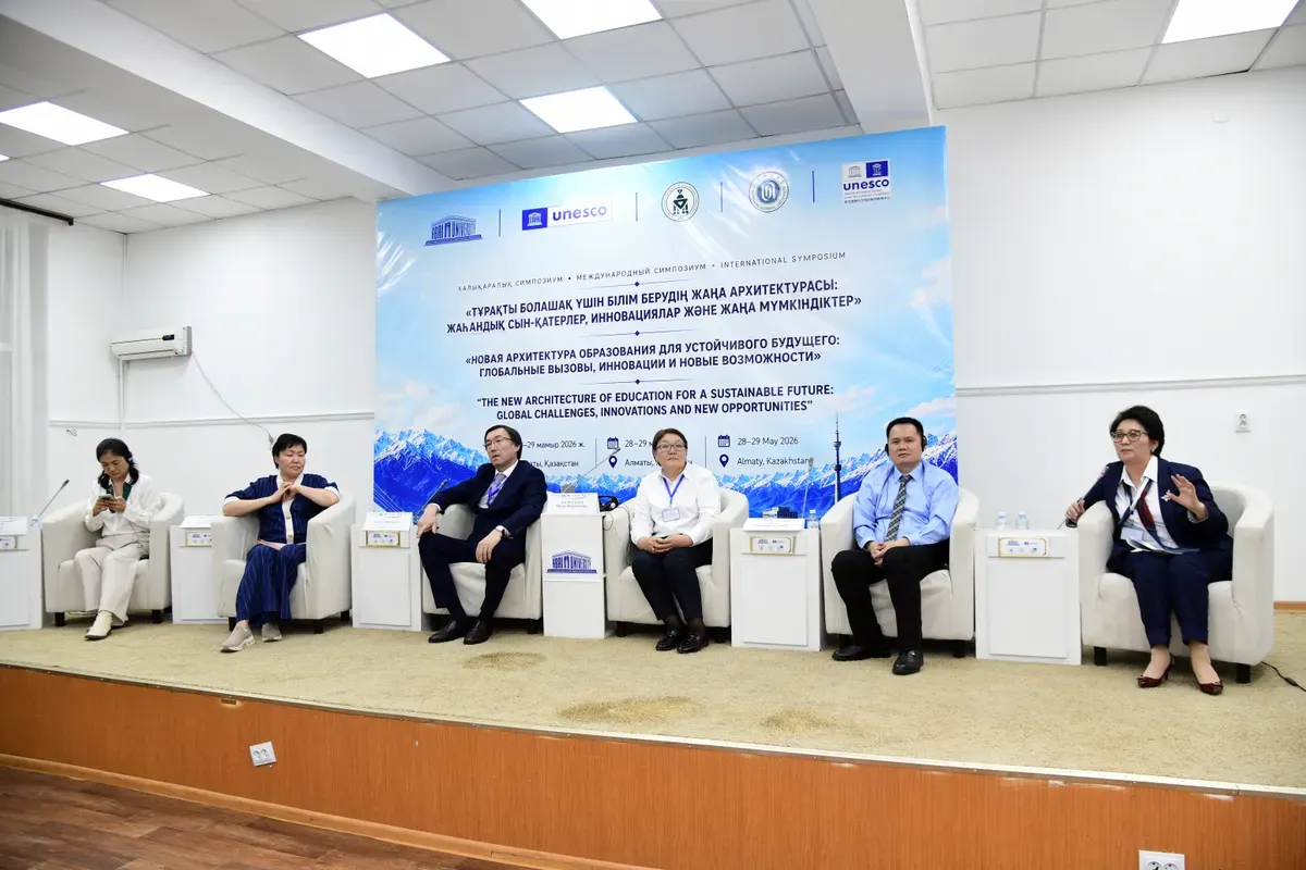 ABAI UNIVERSITY BECOMES THE EDUCATIONAL HUB OF CENTRAL ASIA