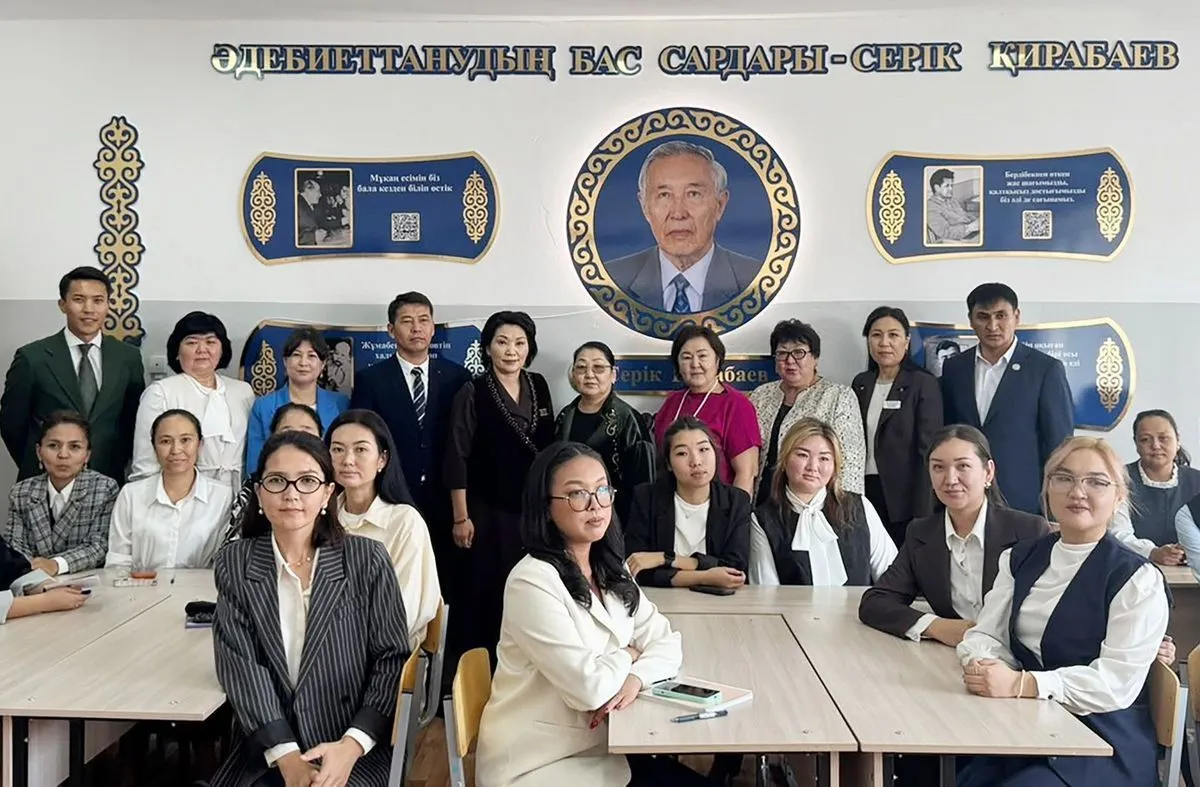 ABAI UNIVERSITY SCHOOL TEXTBOOK AUTHORS DELIVERED LESSONS AT A SECONDARY SCHOOL