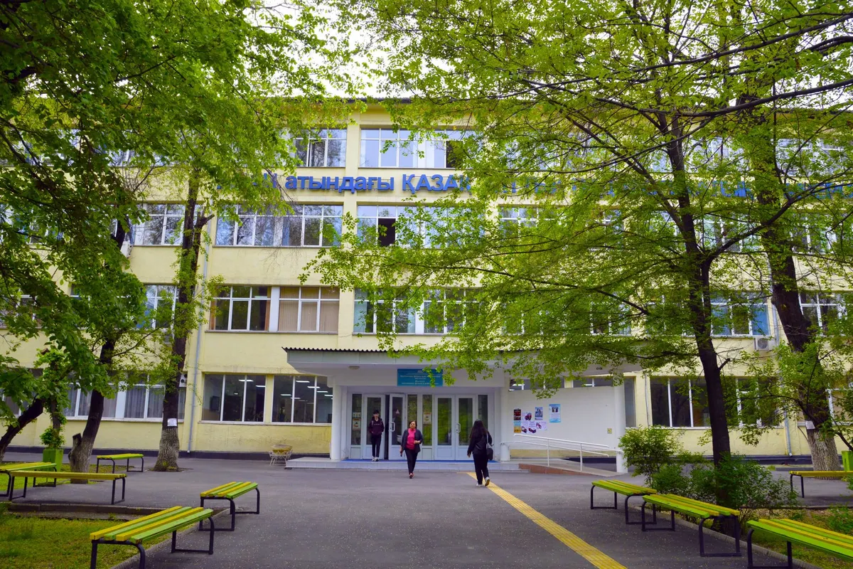 Ақпараттық технологиялар және жасанды интеллект факультеті