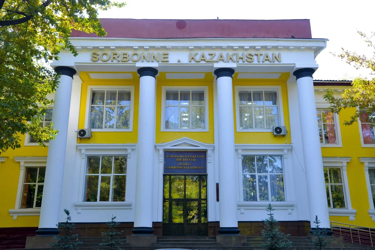 Сорбонна – Қазақстан институты