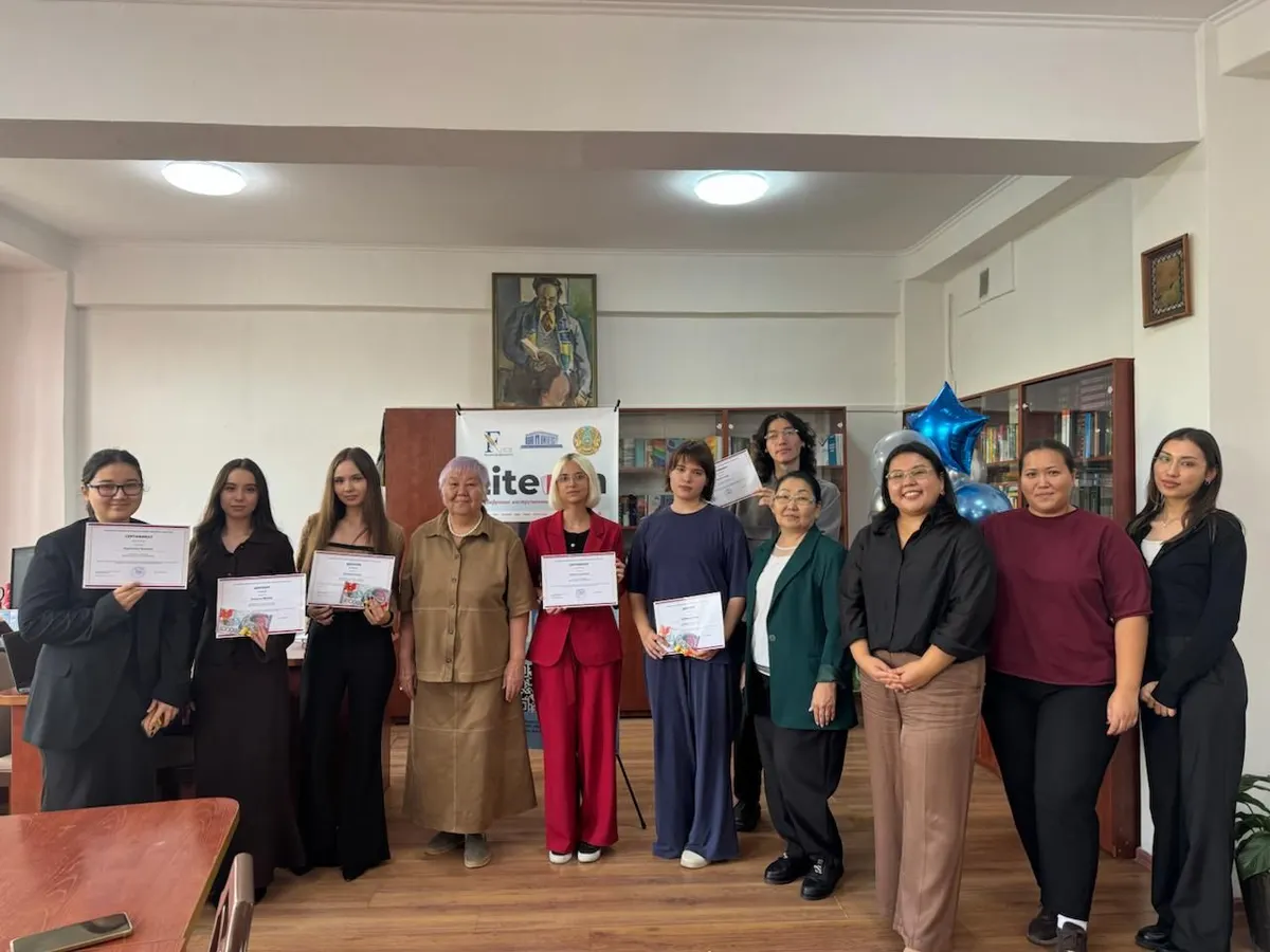 Final of the “Children’s Poetry in Animation” Competition