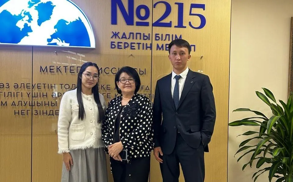“The Kazakh Language and Artificial Intelligence: Bringing National Values and Modern Technologies Together”