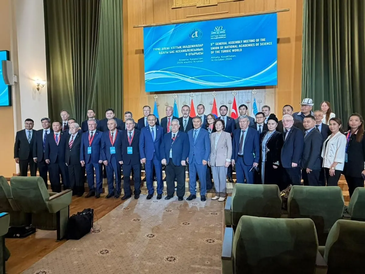 Абай атындағы ҚазҰПУ Дизайн кафедрасының өкілдері Түркі әлемі Ұлттық ғылым академиялары одағының IX Бас Ассамблеясына қатысты