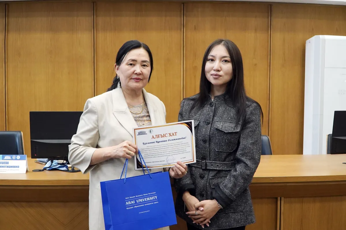 ПСИХОЭМОЦИЯЛЫҚ ТҰРАҚТЫЛЫҚ: ЖАСТАР АШЫҚ БОЛУ КЕРЕК