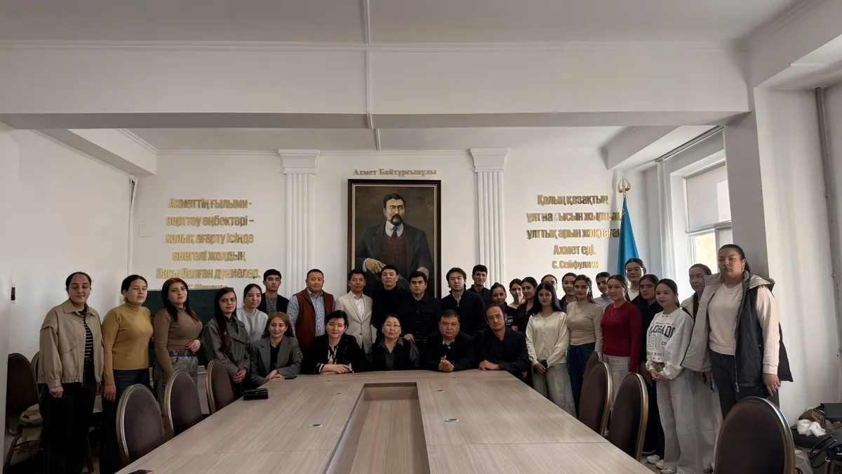 A Literary Gathering at Abai University: Strengthening the Spiritual Ties Between Kazakhstan and Uzbekistan