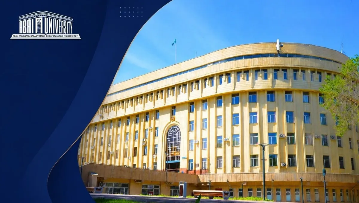Химия кафедрасының кеңейтілген отырысы