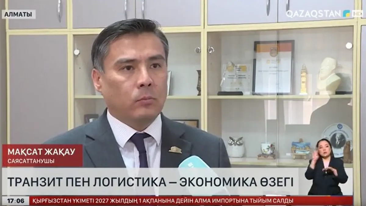 Президент жолдауына байланысты Әлеуметтік даму жөніндегі проректор М.Жақаудың пікірі жарияланды
